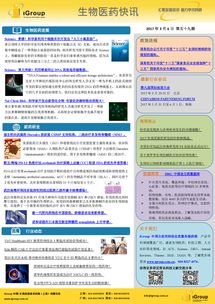 長煦信息技術(shù)咨詢 專業(yè)引領(lǐng)，賦能企業(yè)數(shù)字化轉(zhuǎn)型