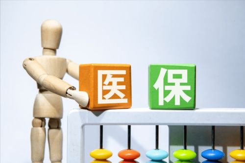 糖友福音 兩款降糖新藥納入醫(yī)保，改善胰島素抵抗還護(hù)心